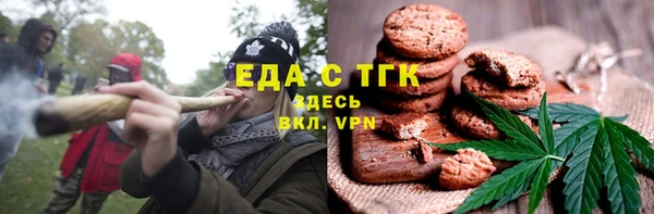 спайс Алзамай