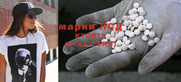 хмурый Абинск