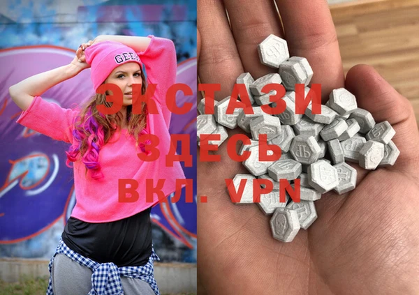 круглые Алексин