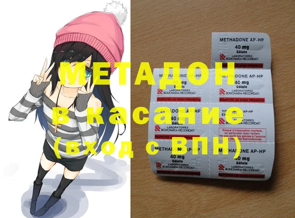 круглые Алексин