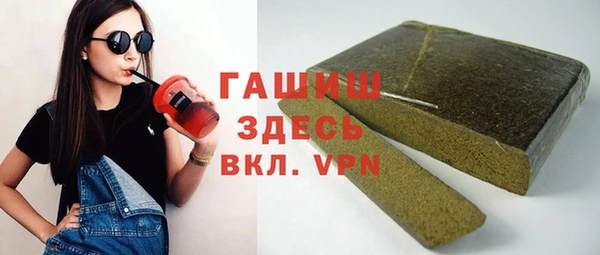 героин Абаза