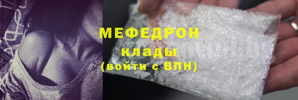 героин Абаза