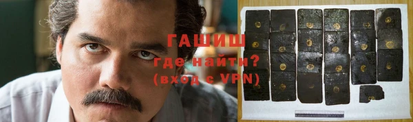круглые Алексин
