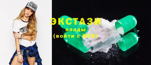 СК Алексеевка