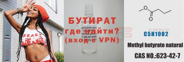 круглые Алексин