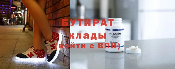 хмурый Абинск