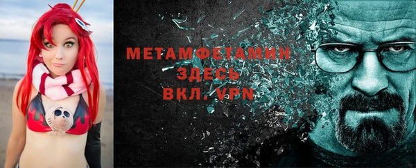 СК Алексеевка
