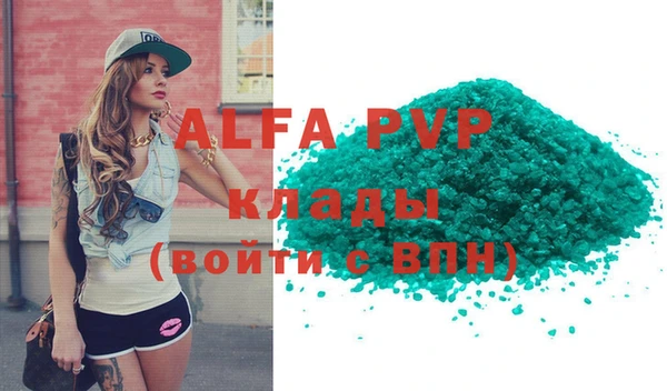 хмурый Абинск