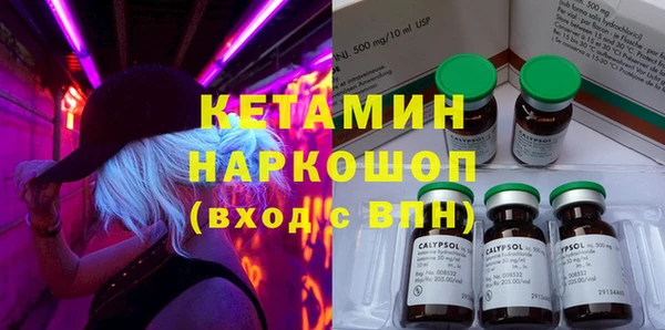 СК Алексеевка