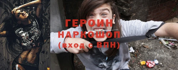 хмурый Абинск