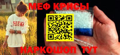 мдпв Партизанск