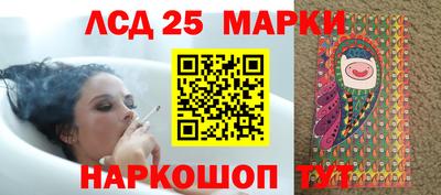 крисы Пугачёв