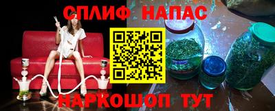 мдпв Партизанск