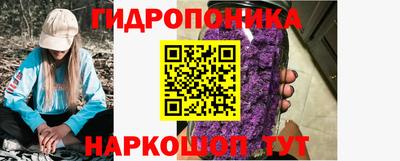 spice Первоуральск