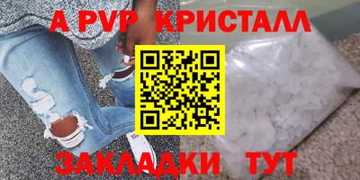 мдпв Партизанск