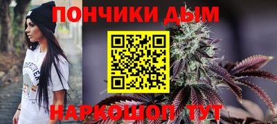 spice Первоуральск