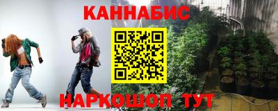 таблы Пенза