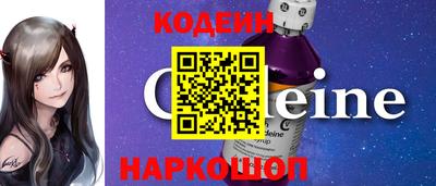 таблы Пенза