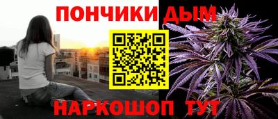 spice Первоуральск