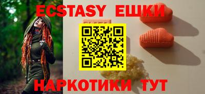 мдпв Партизанск
