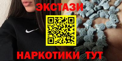мдпв Партизанск