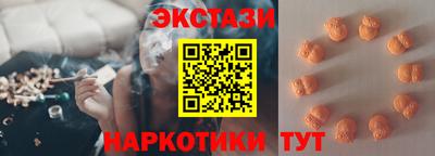 прущий лед Пыть-Ях