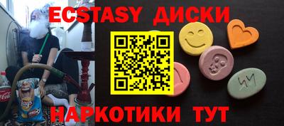 мдпв Партизанск