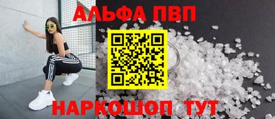 мдпв Партизанск