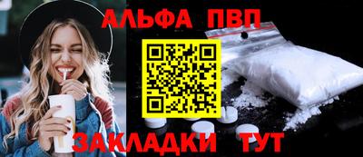 spice Первоуральск
