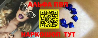мдпв Партизанск