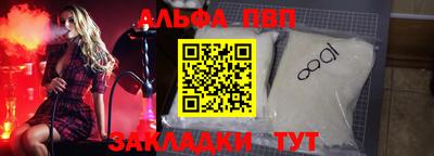 мдпв Партизанск