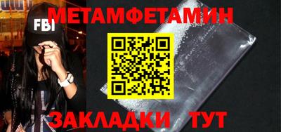 мдпв Партизанск