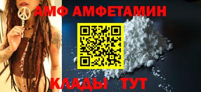 spice Первоуральск