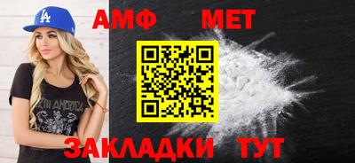 мдпв Партизанск