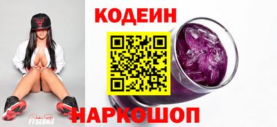 прущий лед Пыть-Ях