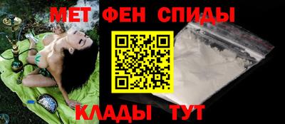 мдпв Партизанск