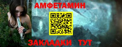 таблы Пенза