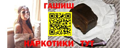 spice Первоуральск