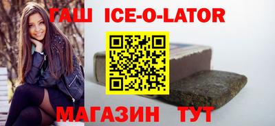крисы Пугачёв