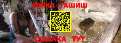 мдпв Партизанск